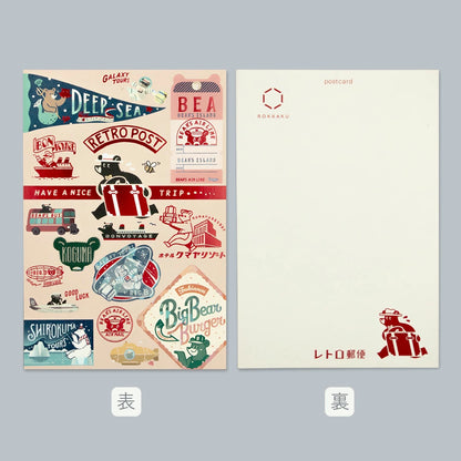 ob1toy x Rokkaku Postcard - Bear's