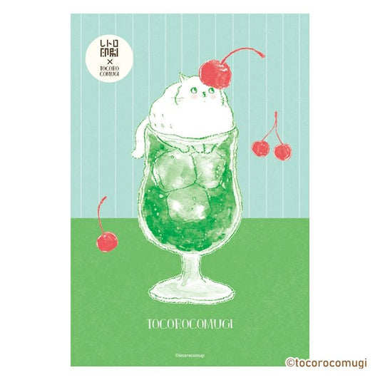 Furukawashiko x Tocorocomugi - Retro Printed Postcard - Melon Soda