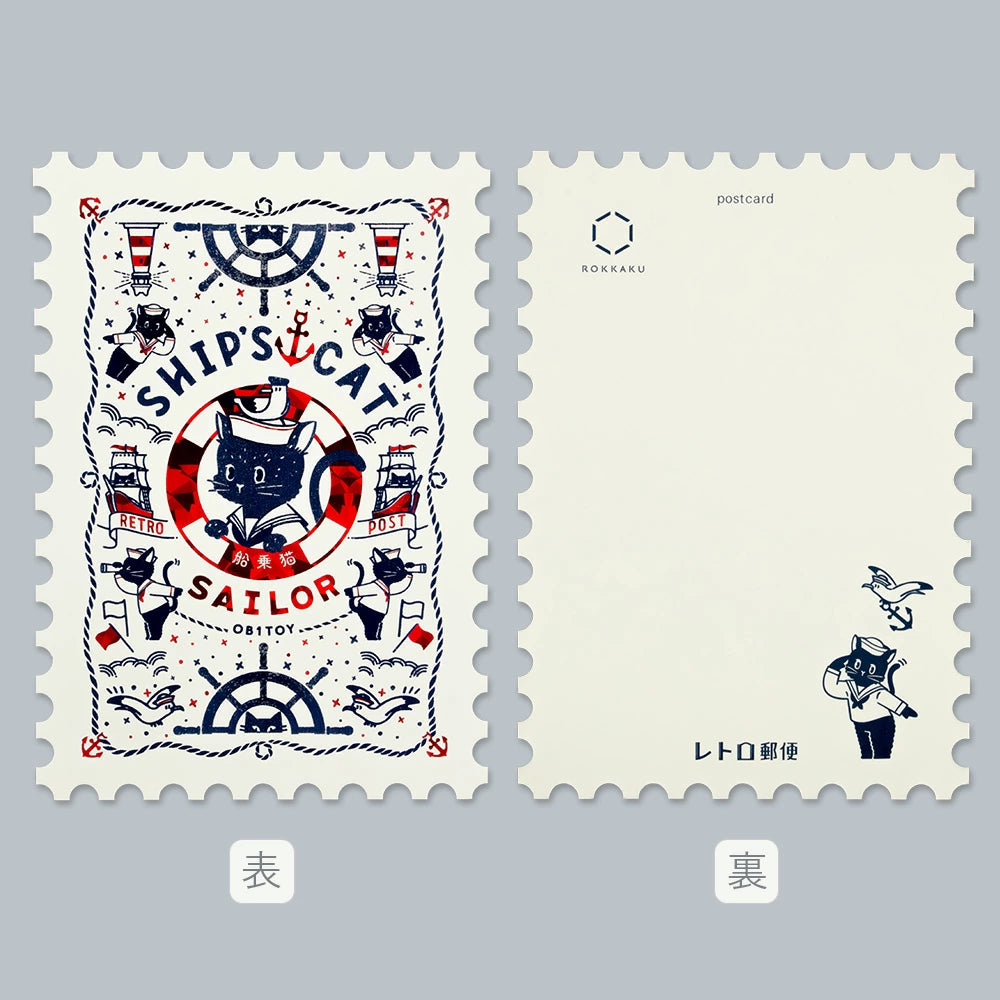 ob1toy x Rokkaku Postcard - Stamp-Type - Ship's Cat