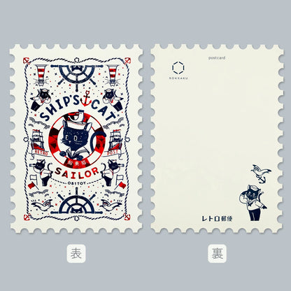 ob1toy x Rokkaku Postcard - Stamp-Type - Ship's Cat