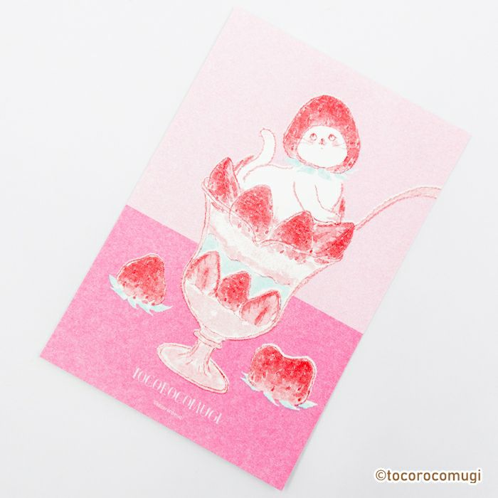 Furukawashiko x Tocorocomugi - Retro Printed Postcard - Strawberry