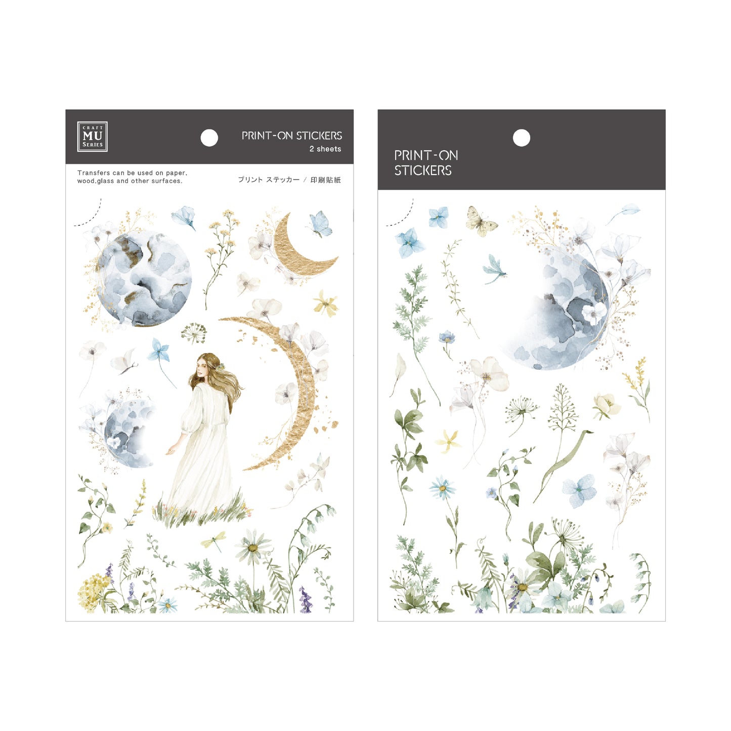 MU Print-On Sticker Sheet - No.272