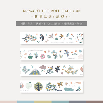 MU Kiss-Cut PET Roll Tape - Beauty Lies in Small Things