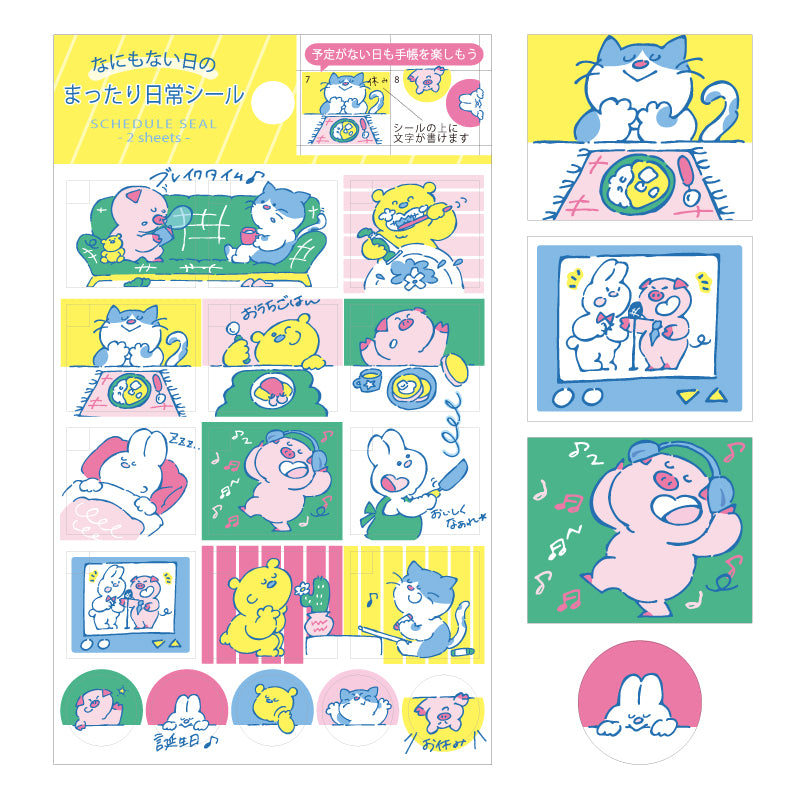 RYU-RYU Schedule Stickers - Nothing To Do Series - Everyday – mt. fo'rest