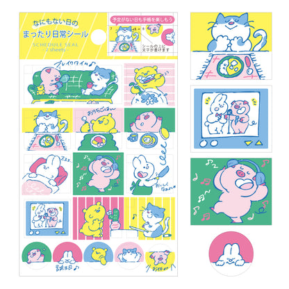 RYU-RYU Schedule Stickers - Nothing To Do Series - Everyday