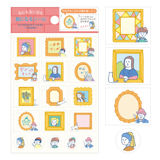RYU-RYU Schedule Stickers - Nothing To Do Series - Painting