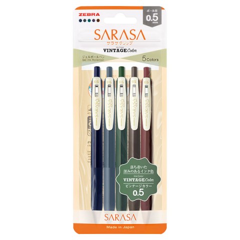 Zebra 0.5mm Sarasa Clip Vintage 5 Color Set 1