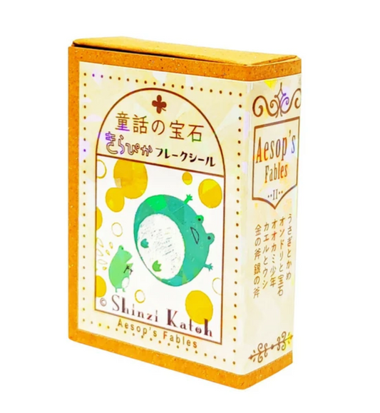 Shinzi Katoh Kirapika Flake Seal - Aesop's Fables 2