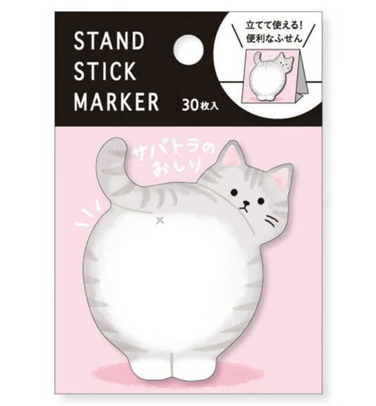 Mind Wave Stand Sticky Notes - Grey Cat