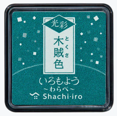 Shachihata Oil-Based Mini Ink Pad - Iromoyo Kosai