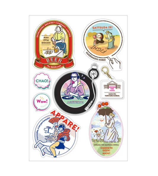 Sanby Multi-Sticker Sheet - Gokigentori Museum - DJ Appare