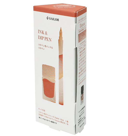 Sailor Dipton + Hocoro Ink Dip Pen Set - Coral Humming