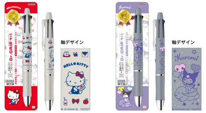Pilot Dr. Grip 4+1 Multi-Pen - Sanrio Limited Edition