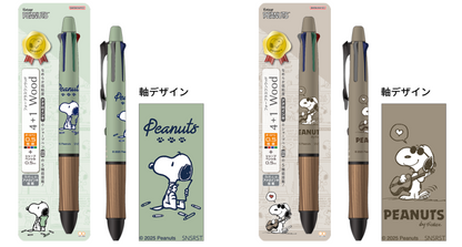 Pilot Dr. Grip 4+1 Wood Multi-Pen - Peanuts Limited Edition
