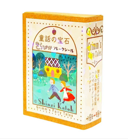 Shinzi Katoh Kirapika Flake Seal - Grimm's Fairy Tales 1