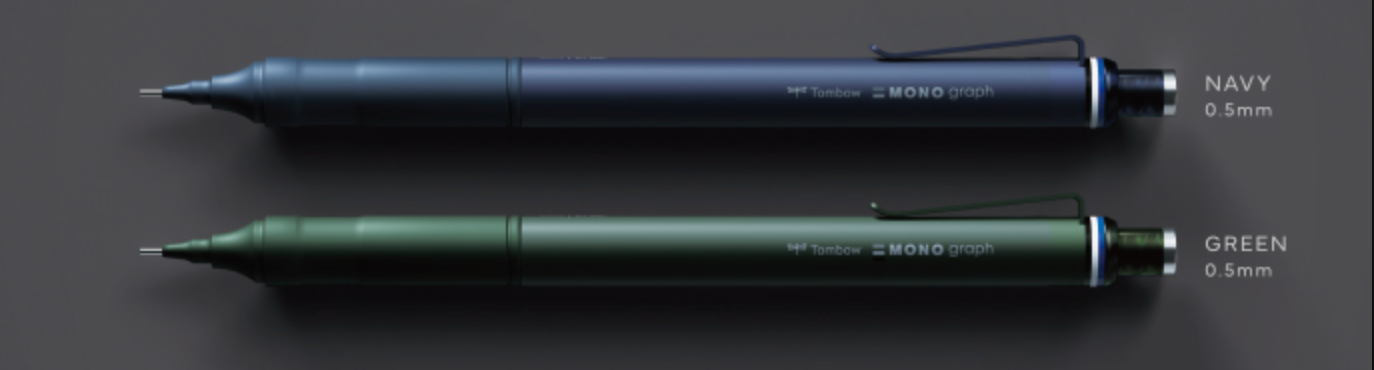 Tombow Mechanical Pencil MONO Graph Fine - 0.5mm