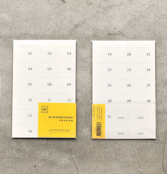 MU Planner Date Stickers Sheet – Style 2