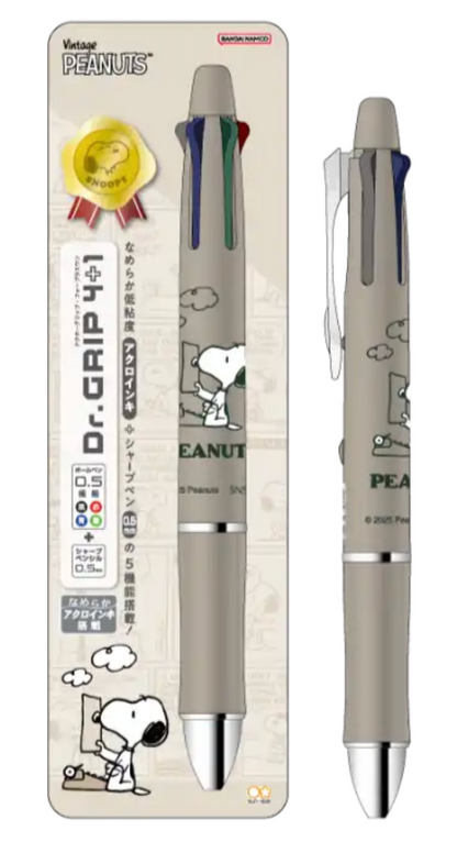 Pilot Dr. Grip 4+1 Multi-Pen - Peanuts Limited Edition