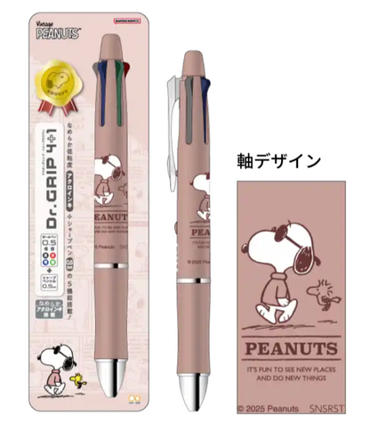 Pilot Dr. Grip 4+1 Multi-Pen - Peanuts Limited Edition