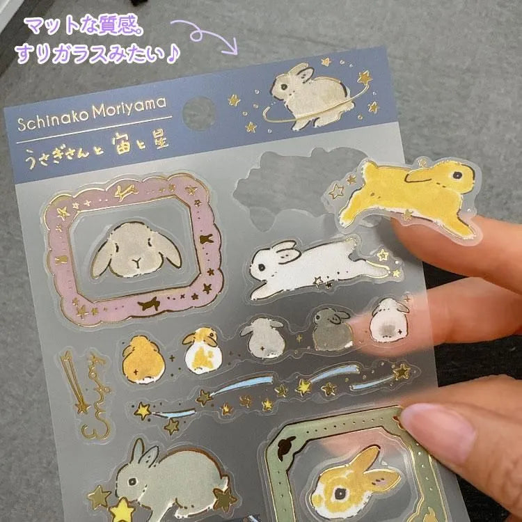 Schinako Moriyama - Sticker Sheet - Rabbit with Space and Stars