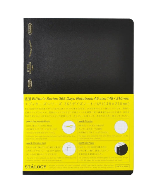 Stalogy 365Days Notebook - A5, Black