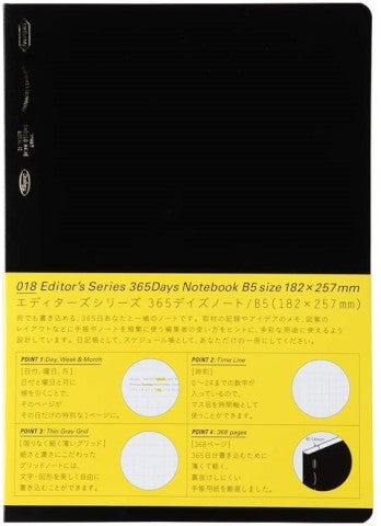 Stalogy 365Days Notebook - B5, Black