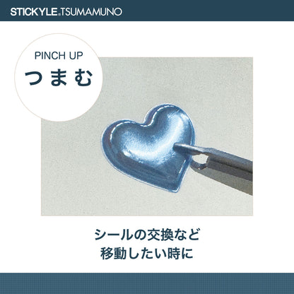 Sun-Star - Stickyle TSUMAMUNO Scissors + Tweezers