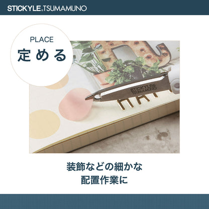Sun-Star - Stickyle TSUMAMUNO Scissors + Tweezers