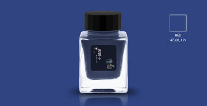 Tono & Lims Ink - Friendship - Night Thoughts 夜想ふ Part II