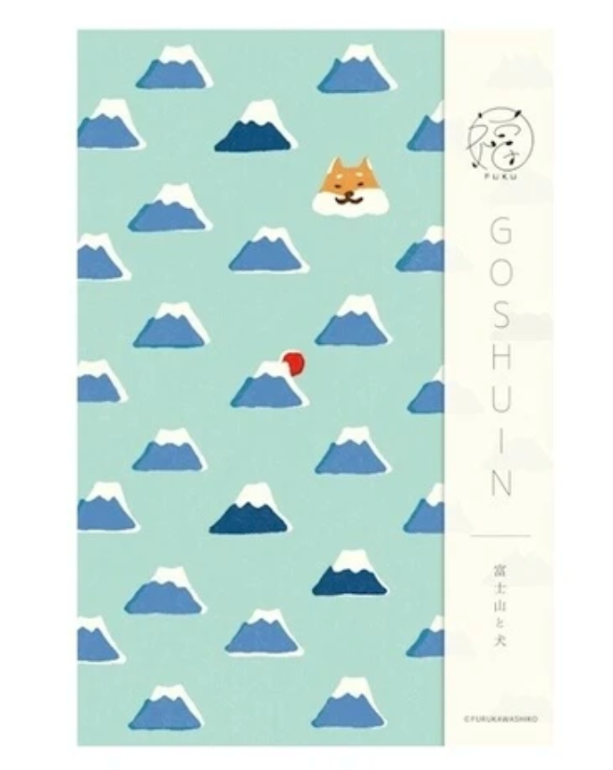 Furukawashiko Accordion Notebook - Mt. Fuji and Dog