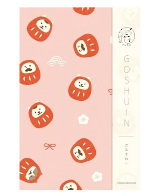 Furukawashiko Accordion Notebook - Lucky Daruma Cat