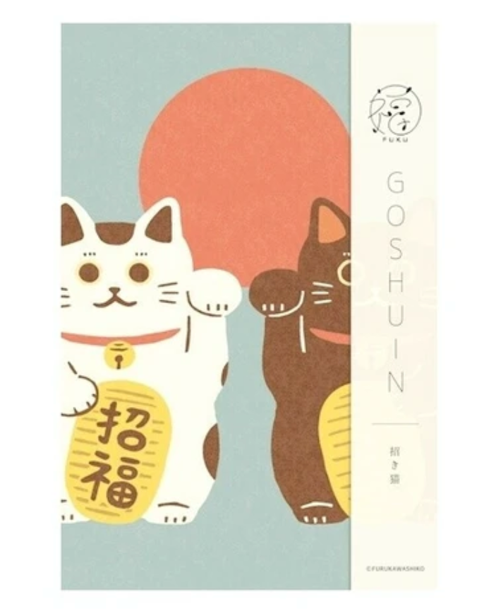 Furukawashiko Accordion Notebook - Convitation Cat