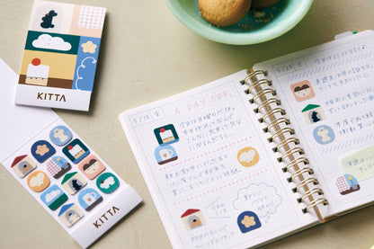 KITTA Washi Tape - Clear Series - Postage Stamp Home