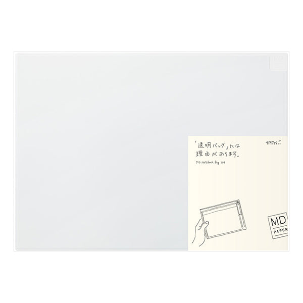 MD Notebook Bag - A4, Horizontal