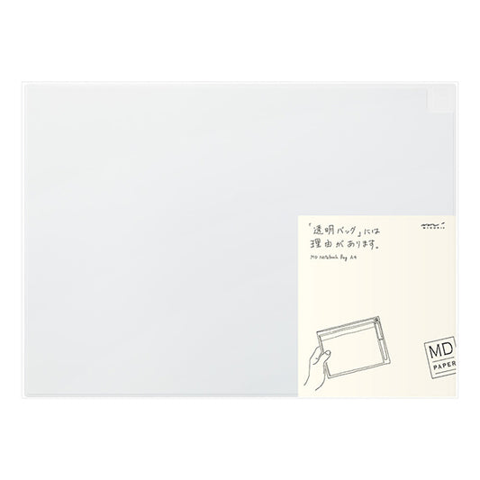 MD Notebook Bag - A4, Horizontal
