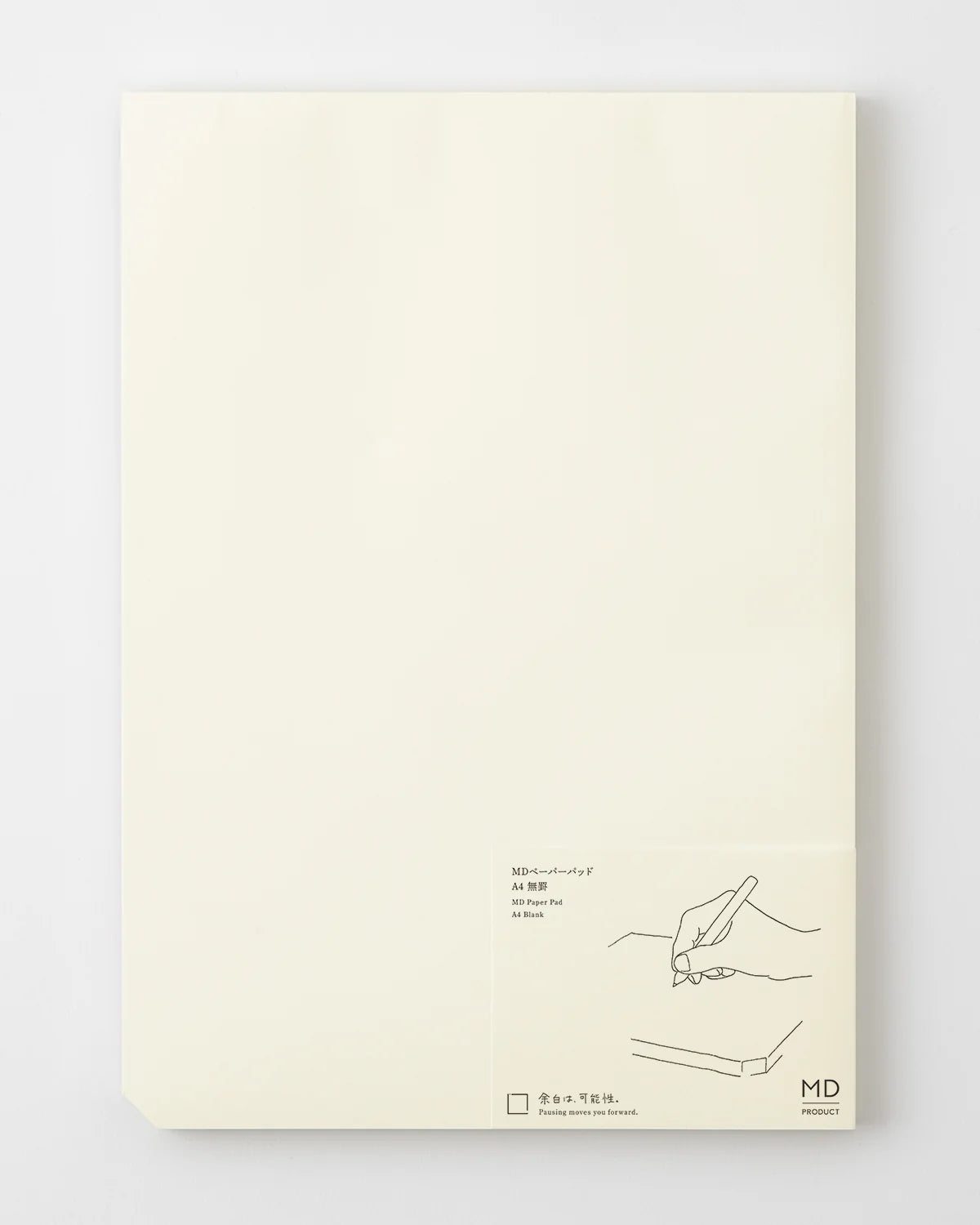 MD Paper Pad - A4, Blank
