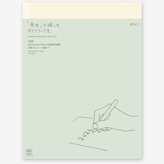 MD 2026 Notebook Diary - A4 Thin