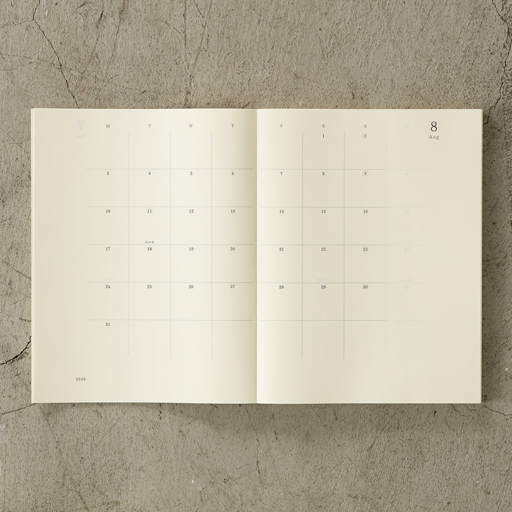 MD 2026 Notebook Diary - A4 Thin