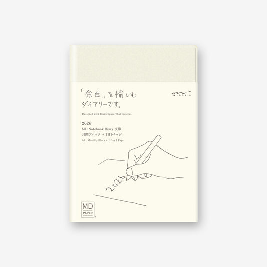 MD 2026 1 Day 1 Page Notebook Diary - A6