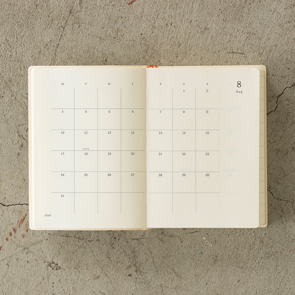 MD 2026 1 Day 1 Page Notebook Diary - A6