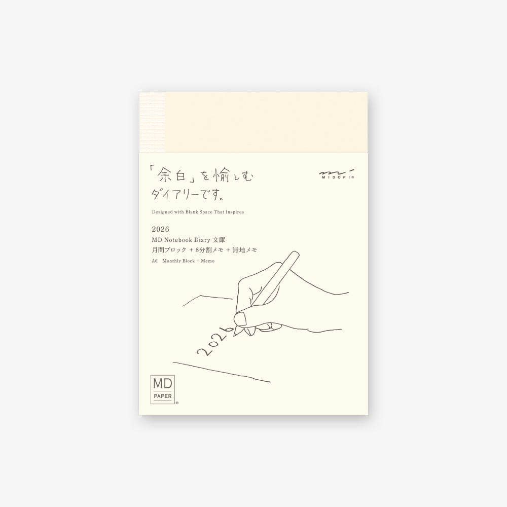 MD 2026 Notebook Diary - A6