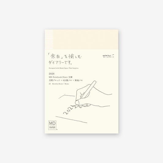 MD 2026 Notebook Diary - A6