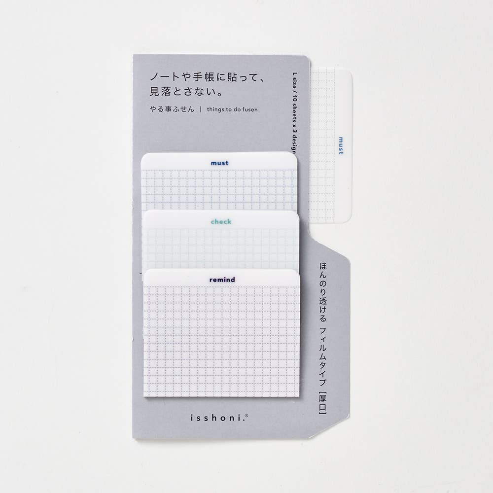 DAIGO - Isshoni. Things To Do Sticky Notes - Large - Blue