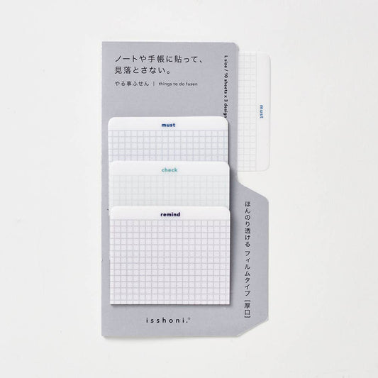 DAIGO - Isshoni. Things To Do Sticky Notes - Large - Blue
