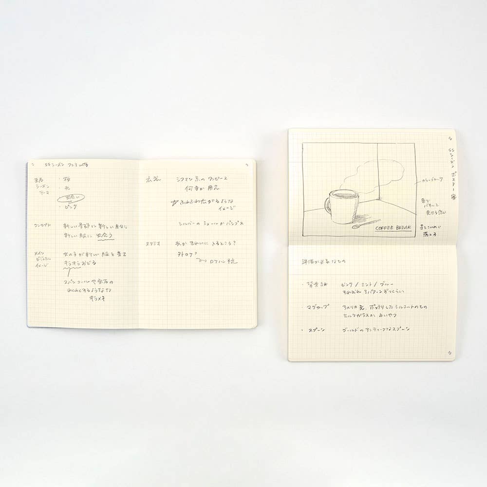 DAIGO - Isshoni. Notebook - A5, Grid