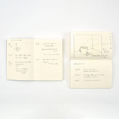 DAIGO - Isshoni. Notebook - A5, Grid
