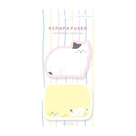 Furukawashiko Sticky Notes - Kimama Fusen - Spring Cat