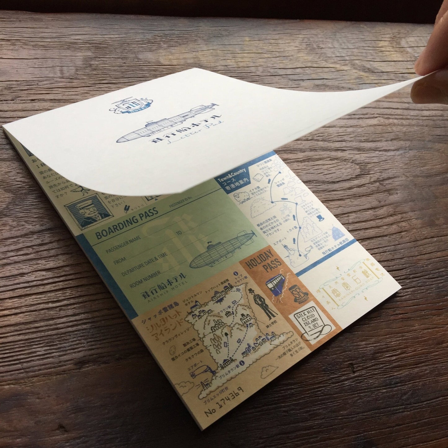 Kyupodo Letter Pad - Airship Hotel