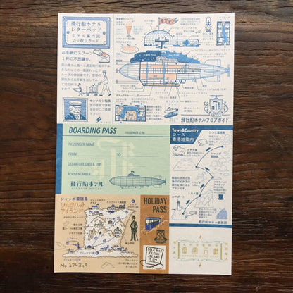 Kyupodo Letter Pad - Airship Hotel