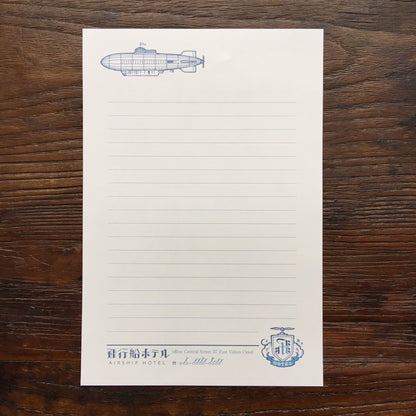 Kyupodo Letter Pad - Airship Hotel